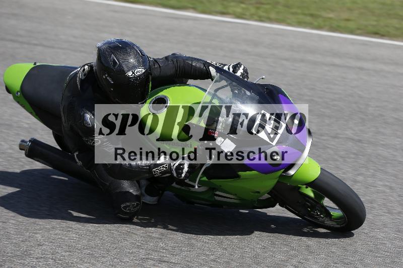 /Archiv-2024/55 09.08.2024 DISCOVER THE BIKE ADR/Race 3/25